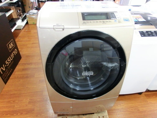 【トレファク府中店】HITACHI ドラム式洗濯乾燥機が入荷致しました！