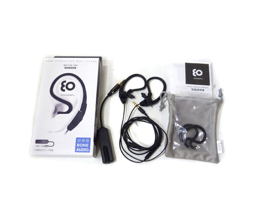 boco WR-5 HK-1002 イヤーフック型骨伝導イヤホン ブラック 有線タイプ 札幌市 白石区 東札幌