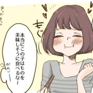 ✨🌈🍱美味しくご飯食べよ〜っ🍙🎶🌈✨