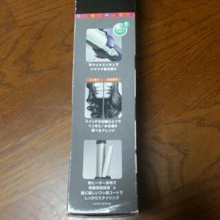 ☆【差し上げます】イオニティー ヘアアイロン☆の画像