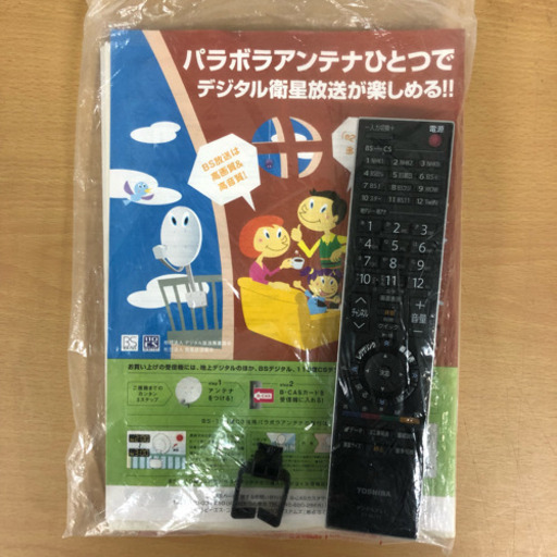 東芝 32型液晶テレビ 32Ｃ3500 動作確認済み 2007年製