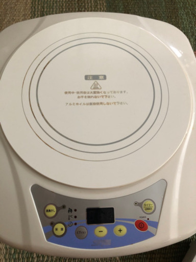 IHクッキングヒーター