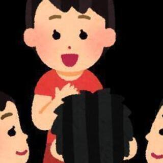 あなたのお話聞かせてください