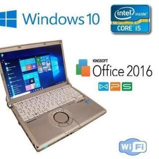 動作良好 Panasonic 快適i5 4gb win10 Office2016