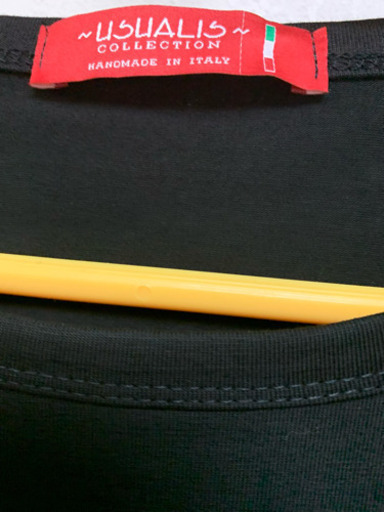 ウザリス ロンT