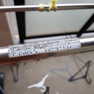 物干し竿×2本の画像