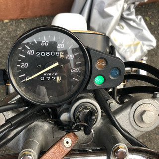 FTR233！訳あり格安！条件により値下げ可能！！の画像