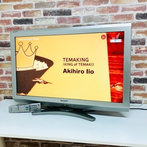 即日受渡可‍♀️ SHARP AQUOS 32V型 ハイビジョン液晶テレビ 9,000円