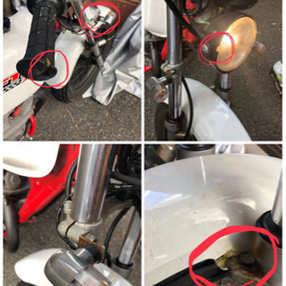 FTR233！訳あり格安！条件により値下げ可能！！の画像