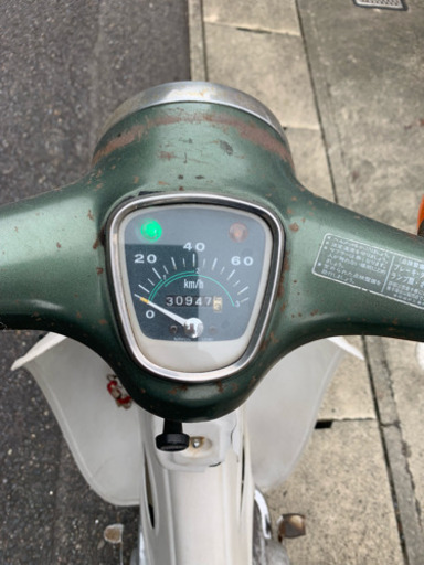 カモメカブ50 ジャンク品