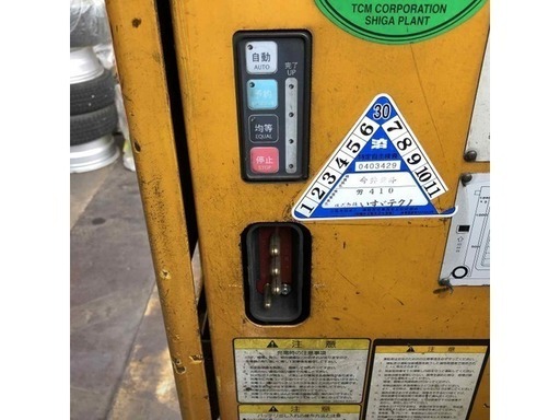 1.3ｔ　リーチ　３ｍマスト　アワー多いですが作動問題無　現状価格です。