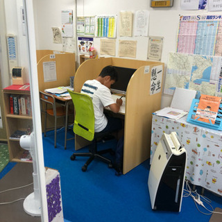 勉強が苦手な子教室見学歓迎🌸学びホーダイコース継続の画像
