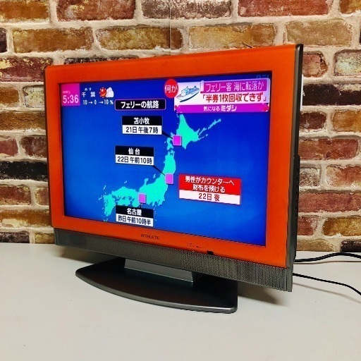 即日受渡可‍♀️ ATHLETE 19V型 液晶テレビ 2,000円