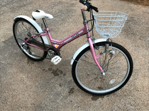24インチ　自転車　小学生女子向け