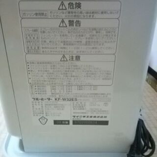 石油ファンヒーター　ダイニチ　KF-W32ESの画像