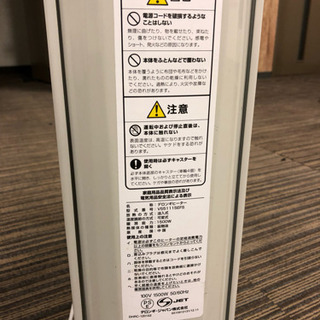 【期間限定出品】デロンギオイルヒーターの画像