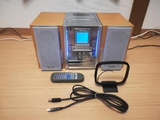 Panasonic ステレオシステム