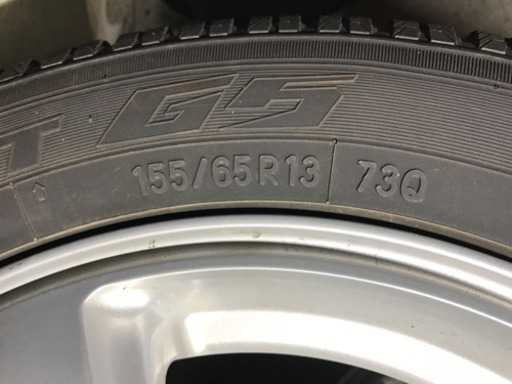 155 65 13 スタッドレス バリ山！