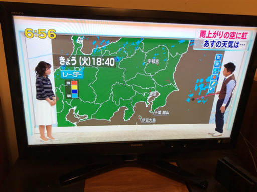 東芝 42型