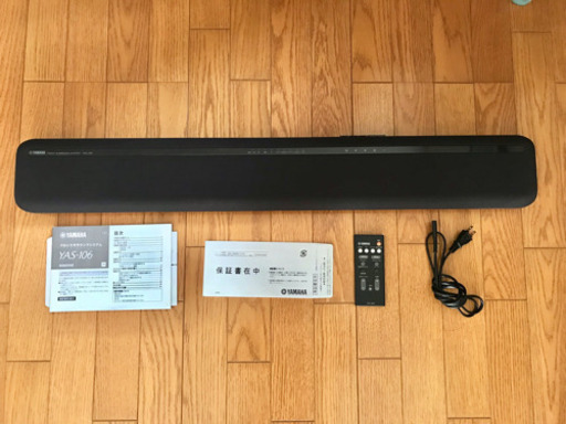 YAMAHA YAS-106 スピーカー サウンドバー