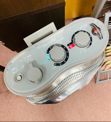 これから大活躍！！ セラムヒート  CERAMHEAT 