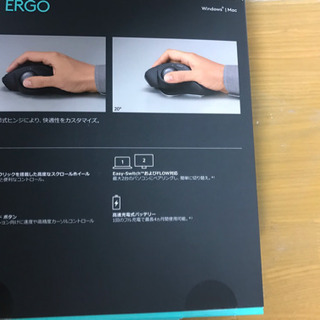 MX ERGO ワイヤレスマウス トラックボールマウス ロジクール Logicool MXTB1s 筋張幅20%軽減 [8ボタン /USB /無線(ワイヤレス)]の画像