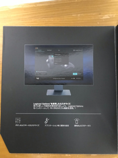 MX ERGO ワイヤレスマウス トラックボールマウス ロジクール Logicool MXTB1s 筋張幅20%軽減 [8ボタン /U