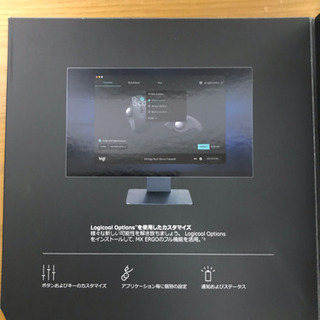 MX ERGO ワイヤレスマウス トラックボールマウス ロジクール Logicool MXTB1s 筋張幅20%軽減 [8ボタン /USB /無線(ワイヤレス)]の画像