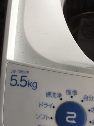 5.5キロ 洗濯機 2018年 ハイアール