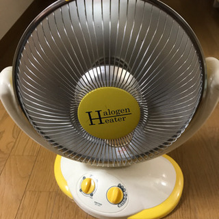 ハロゲンヒーター 中古