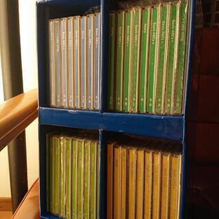 【DWE】中古CD