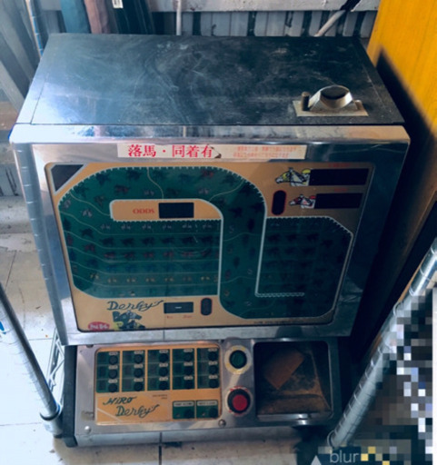 競馬ゲーム ゲーム