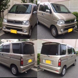 車検長期ありダイハツ アトレー ワゴン ターボ ワンボックス スライドドア の画像