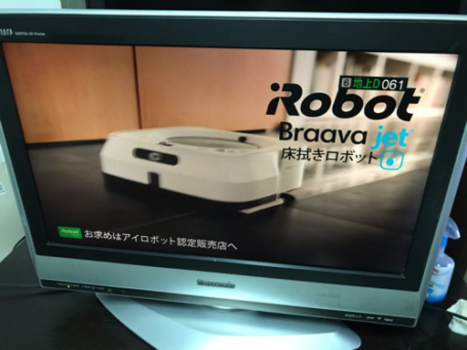 パナソニック ２６型地デジ液晶テレビ リモコン無し