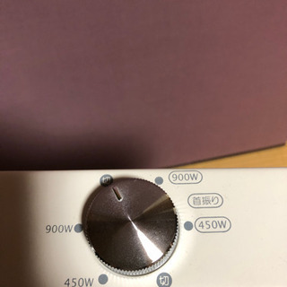 カーボンヒーター値下げの画像