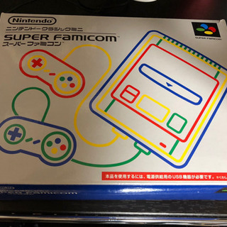 ニンテンドークラシックミニ スーパーファミコンの画像