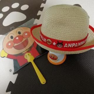 新品未使用 アンパンマン 麦わら帽子50＆うちわ だんじり ふとん太鼓