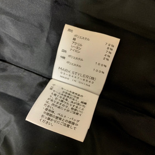 MURUA 千鳥柄 ダウンコートの画像