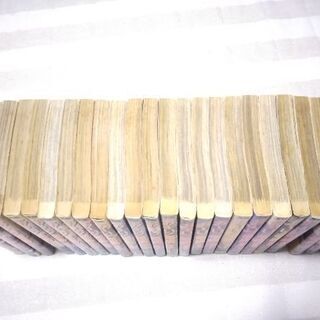 お～い！竜馬 全２３巻 ＋メイキングの画像