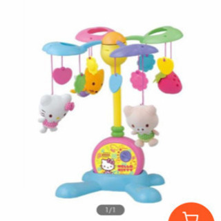 キティーちゃん ベビーベッド取り付け用