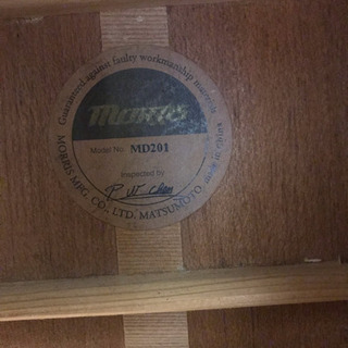 Morris アコースティックギター MD201の画像