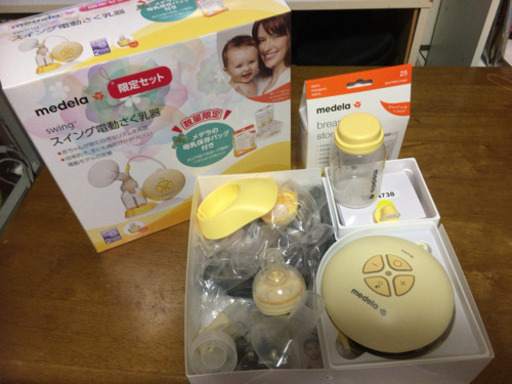 メデラ スイング電動さく乳器