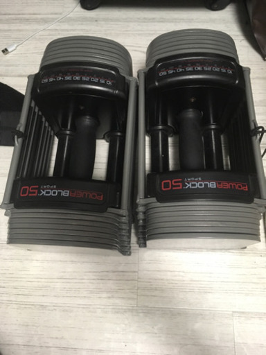 PowerBlock50 正規品