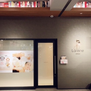 ＊無料フェイシャルモニター募集中＊