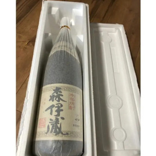 森伊蔵