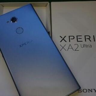 Xperia  AX2  Dual  ultra  SiMフリー