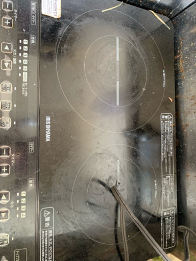電磁調理器 IH
