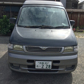 稀少車！ボンゴフレンディ オートフリートップ 出品9月末までの画像