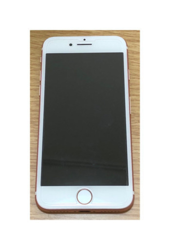 iPhone iPhone7 256GB