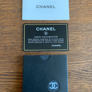 【完売】CHANEL ギャランティカード